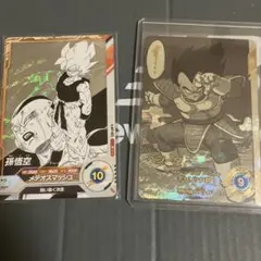 ドラゴンボール スーパーダイバーズ アドバンスパック ベジータ SR パラレル