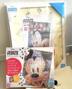 ジグソーパズル ディズニー木製パネル 新品未開封☆のサムネイル