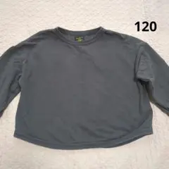 マーキーズ120