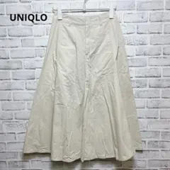 【ユニクロ】フレアスカート ベージュ M コットン100 ロング Aライン