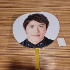 Item thumbnail for item fc004d1b-3965-4eb3-9ea5-c430cd775195