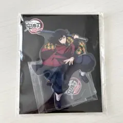 2026年最新】冨岡義勇 アクリルスタンドの人気アイテム - メルカリ