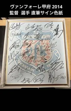 Item thumbnail for item f1e61fd6-c5da-47f3-8f0f-ecf7cef0f6b0