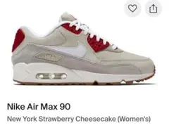 ★希少デザイン★NIKE スニーカー　エアマックス