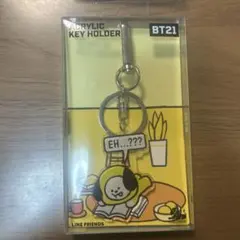 BT21 アクリルキーホルダー チミー