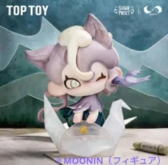 TOPTOY MOONIN ムーニン 【色褪せた子供時代シリーズ】フィギュア