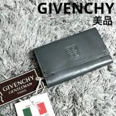 【美品】GIVENCHY ジバンシー キーケース 本革 レザー グレーのサムネイル