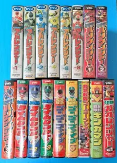 東映 Vシネマ スーパー戦隊シリーズ DVD 10枚セット - メルカリ