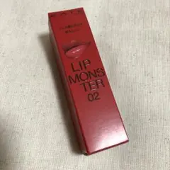 リップモンスター 02 ピンクバナナ新品未使用