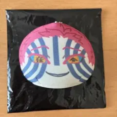 2025年最新】猗窩座 おまんじゅうの人気アイテム - メルカリ