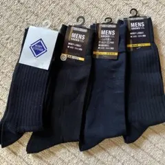 メンズ靴下