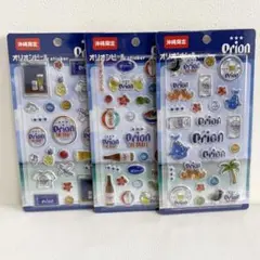 【早い者勝ち☆最安値☆】新作‼️Orionビール ステッカー 3枚セット 沖縄限定