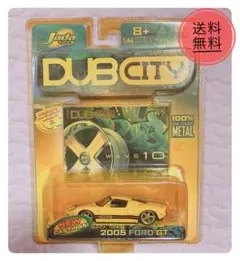 1/64 Revell ワイルドスピード ⑧ シビック レベル☆ワイルドスピード ホンダ シビック 緑☆1/64 - メルカリ