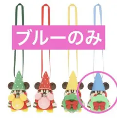 ディズニークリスマス　リルリンリン　カプセルトイ　ブルー