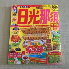 Item thumbnail for item b68e6cc2-5d7e-4f2a-a635-d1a6d0a03ce8