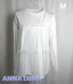 ♦ANNA LUNA♦　フリル付き長袖レディーストップス・シャツブラウス　Wのサムネイル
