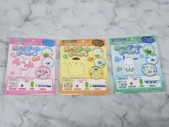 ビーズアートシール2　サンリオキャラクターズ　3種　マイメロ　プリン　ポチャッコ