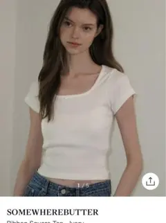 SOMEWHEREBUTTER Ribbon Square Top アイボリー