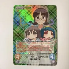 2025年最新】chaostcg サインの人気アイテム - メルカリ