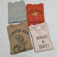 130cm まとめ売り