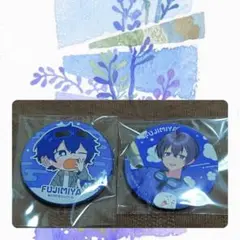 ふじみや　グッズセット④
