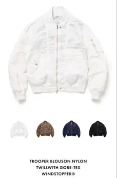 2026年最新】NONNATIVE メンズ MA-1・フライトジャケットの人気