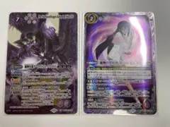 バトルスピリッツ 滅神星龍ダークヴルム・ノヴァXV 滅神の契約神 紫乃宮 まゐ