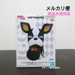 Item thumbnail for item 04799332-85aa-4969-9037-d3f33b0c014f