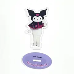 サンリオピューロランド ライブキャラクターズ アクスタ ドンキ限定 クロミ