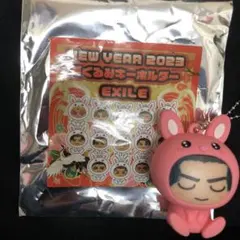 橘ケンチ　着ぐるみキーホルダー