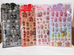 らあゆ様 リクエスト 3点 まとめ商品