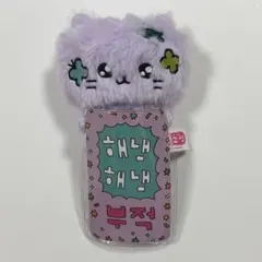 チェゴシム ちぇごしむ お守りカード　ねこゴシム