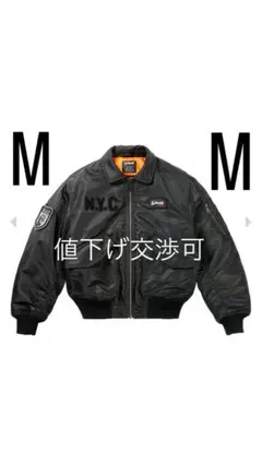 2026年最新】Palace Skateboards MA-1・フライトジャケットの人気
