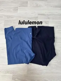 新品lululemonヨガパンツAlignNoLine25ハイライズ レギンス2 新品lululemonヨガパンツAlignNoLine25ハイライズ レギンス2 - メルカリ