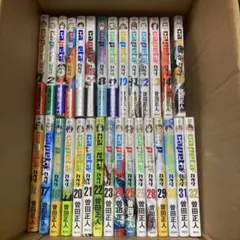 2025年最新】カペタ capetaの人気アイテム - メルカリ