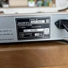 2026年最新】DVP-NS530の人気アイテム - メルカリ
