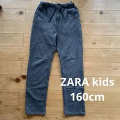可愛い★ZARA kids 冬用パンツ グレー 160cm