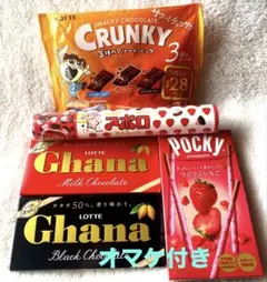 お得　クランキーチョコレート　いちごポッキー　アポロチョコレート　ガーナまとめてのサムネイル