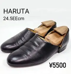 HARUTA ブラックローファー 24.5EEcm