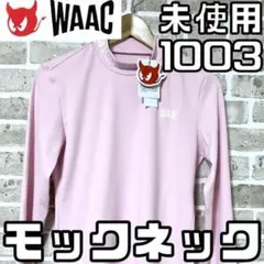 WAAC モックネックシャツ チャコールMサイズ ワックジャパン - メルカリ