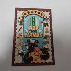 オビワン　ハンズ　ポストカード　OB1TOY