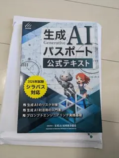 Item thumbnail for item d36c8be7-f450-4e3b-ab4a-07a32fc0caf4