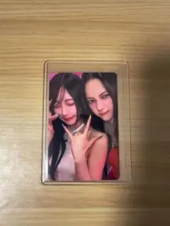 aespa カリナ＆ジゼル トレカ