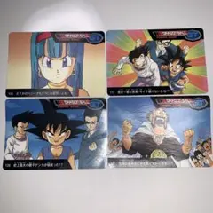 ドラゴンボールカードダス　アマダ　GT 3弾　ノーマル4枚