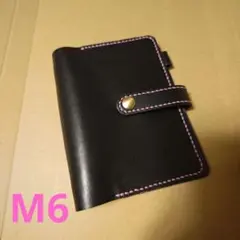 Item thumbnail for item 5c5c5772-5cd1-4e29-85c6-7dd30c7e997b