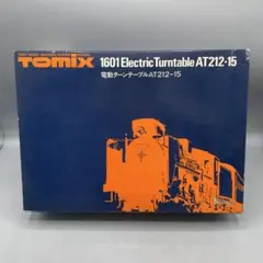 Item thumbnail for item 76c22e19-3a42-43b2-84a0-72a7a51345a1