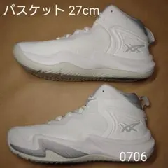 2025年最新】ノヴァサージ3 27の人気アイテム - メルカリ