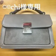 ☺︎☺︎chii☺︎☺︎プロフ必読⭐︎様専用 KUMIKYOKUショルダーバッグ