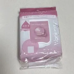 【新品】ウォンジョンヨ モイストアップレディスキンパックDM 50枚入り