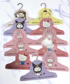 にしむらゆうじx Sanrioキャラクター ハンガー 11個セット　未使用